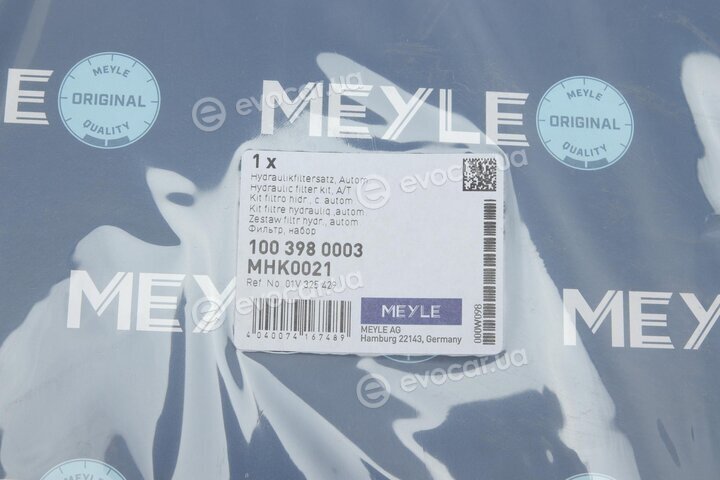 Meyle 100 398 0003