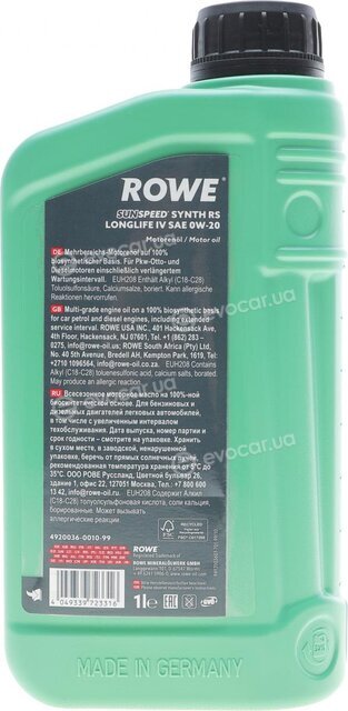 Rowe 4920036-0010-99