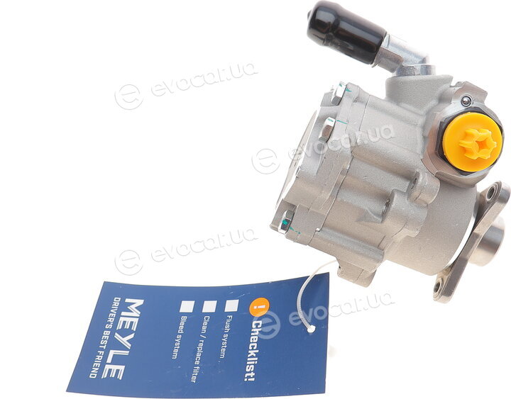 Meyle 16-14 631 0001