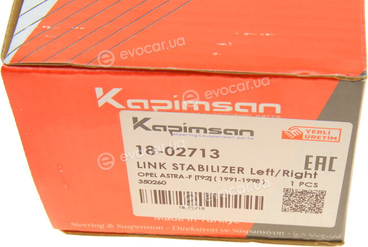 Kapimsan 1802713