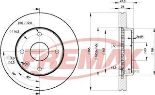 Fremax BD-8338
