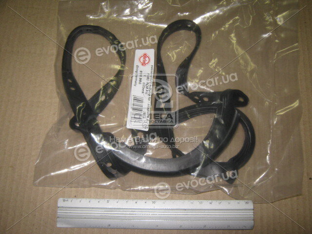 Elring 919.985