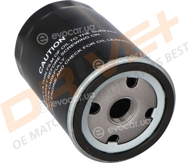 Drive+ DP1110.11.0004