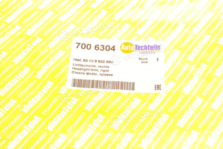 Autotechteile 700 6304