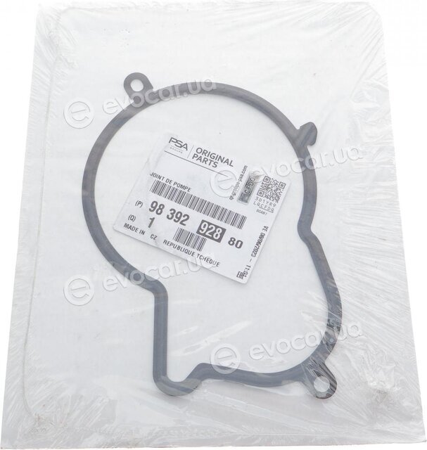 Mopar (PSA / FCA) 9839292880