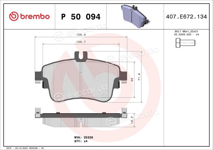 Brembo P 50 094