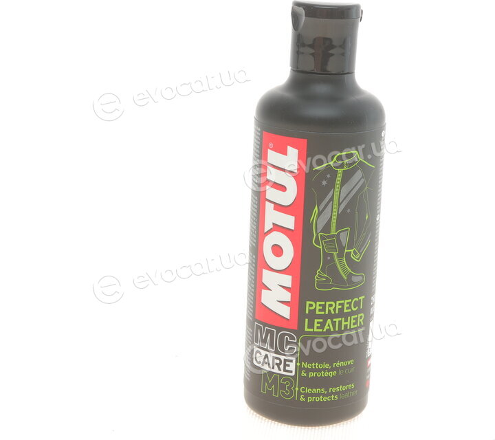 Motul 102994