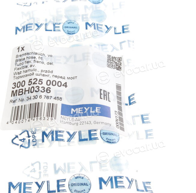 Meyle 300 525 0004