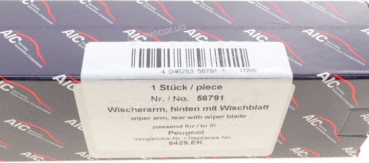 AIC 56791