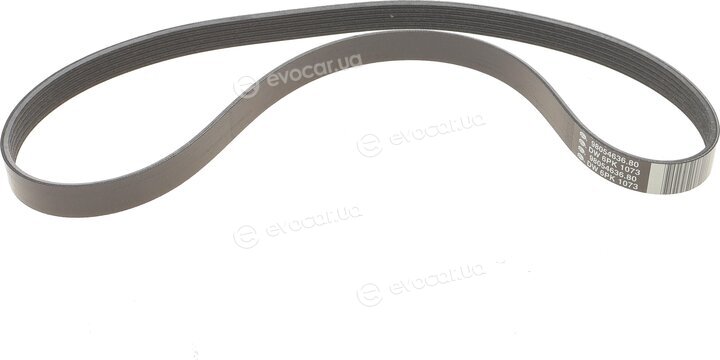 Mopar (PSA / FCA) 1687977080