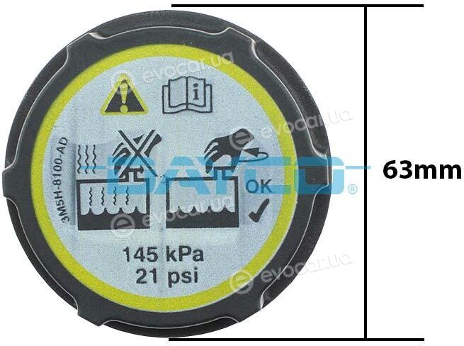 Dayco DRC045