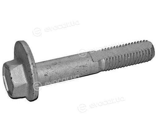 Mopar (PSA / FCA) 95471155