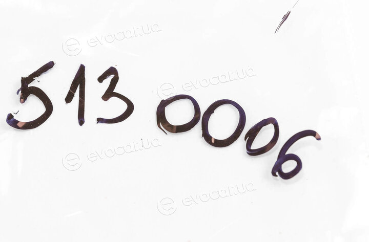 Autotechteile 513 0006