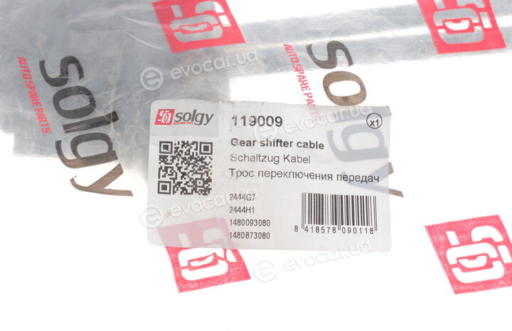 Solgy 119009