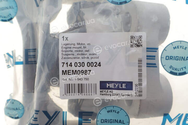 Meyle 714 030 0024