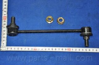Parts Mall PXCLB-037