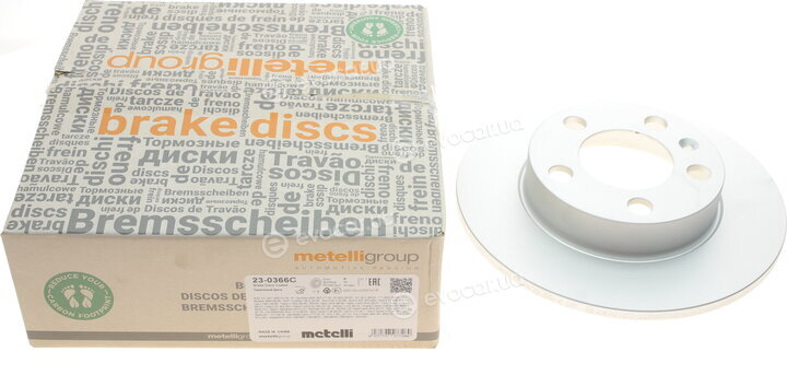 Metelli 23-0366C