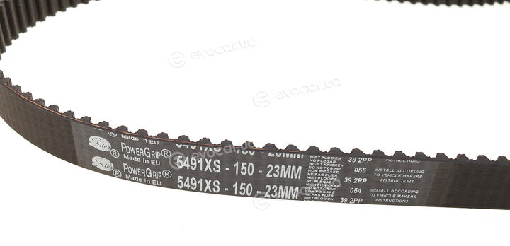 Gates K075491XS