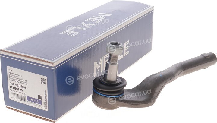 Meyle 016 020 0047