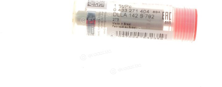 Bosch 0 433 271 404