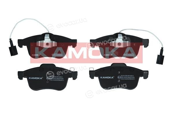 Kamoka JQ101239