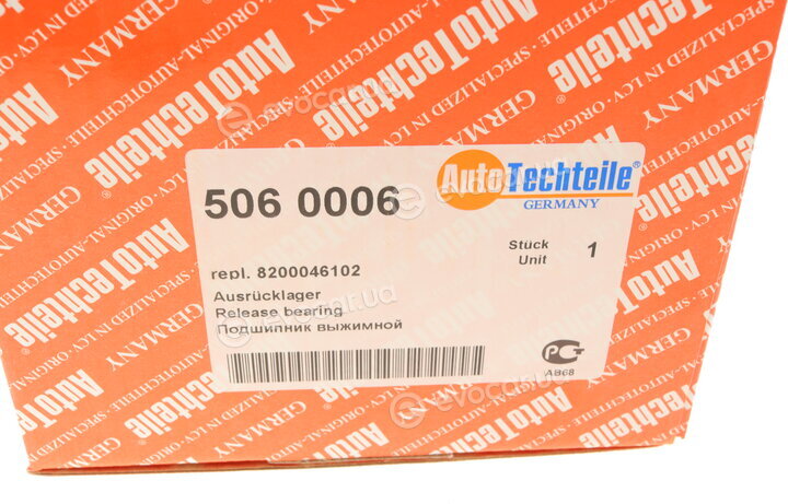 Autotechteile 506 0006