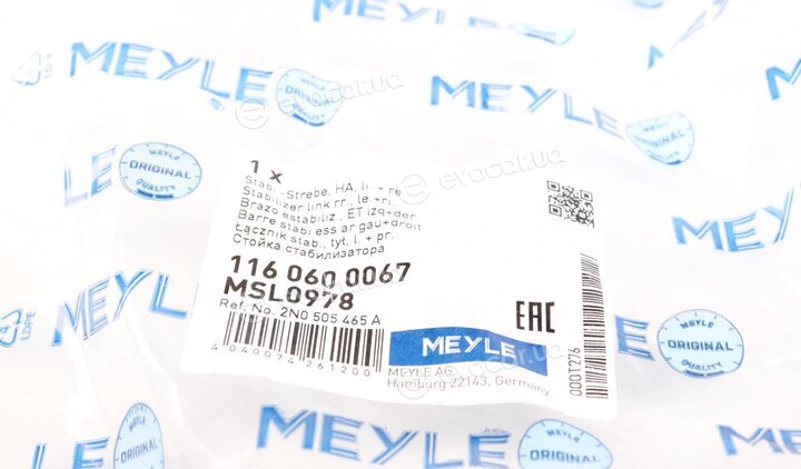 Meyle 116 060 0067