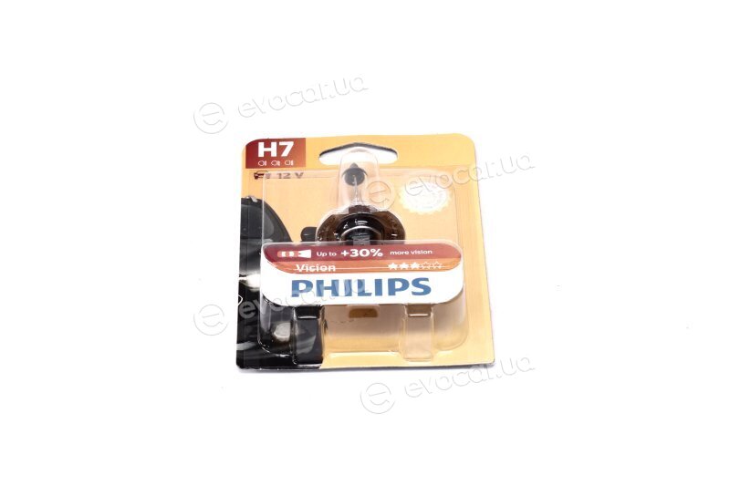Philips 12972PRB1