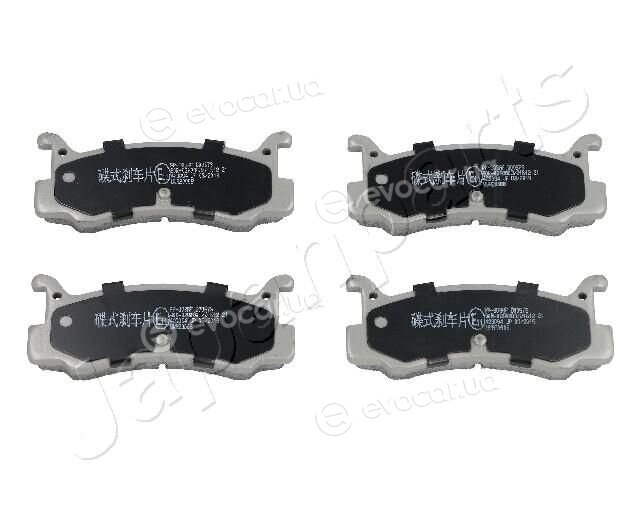 Japanparts PP-303AF