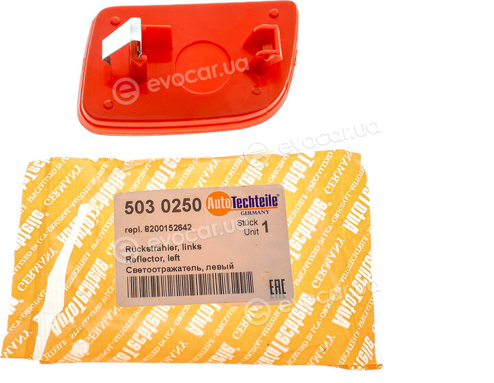 Autotechteile 503 0250