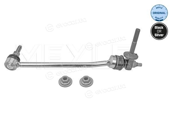 Meyle 016 035 0060