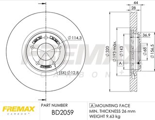 Fremax BD-2059