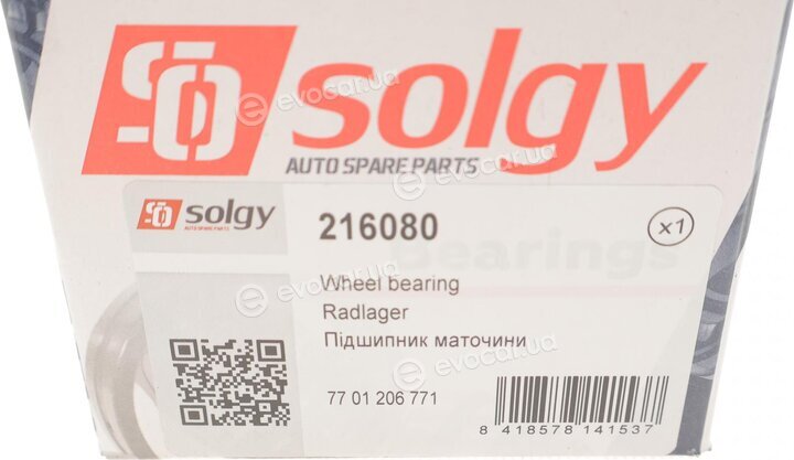 Solgy 216080