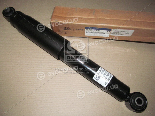 Kia / Hyundai 55300-4H050