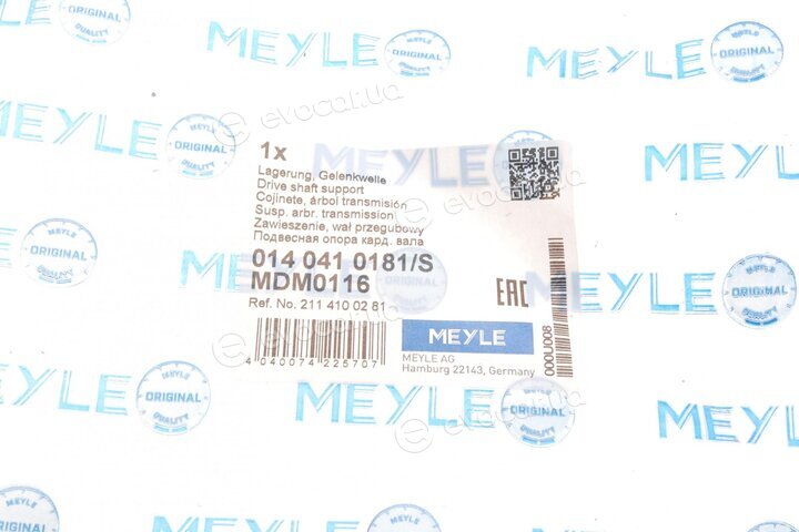 Meyle 014 041 0181/S