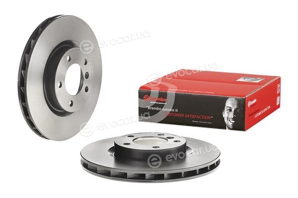 Brembo 09.5934.11