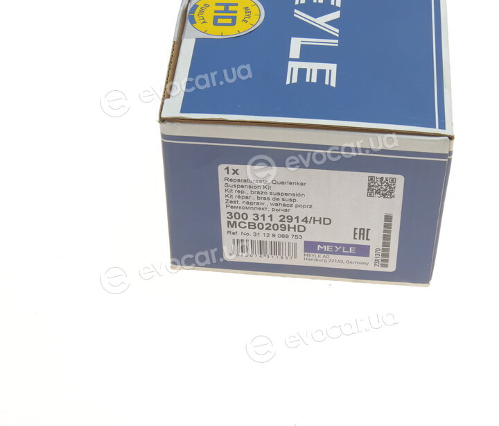 Meyle 300 311 2914/HD