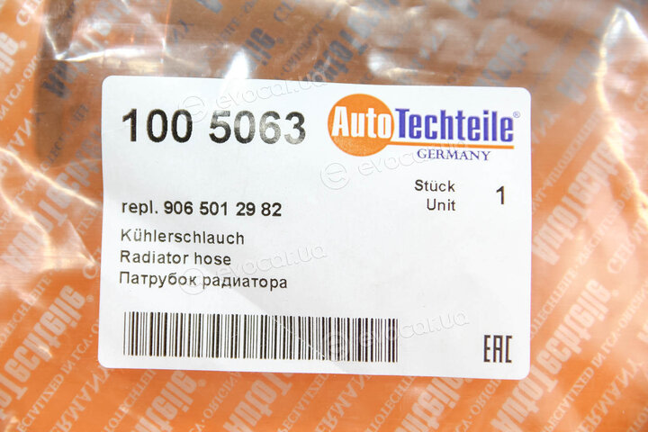 Autotechteile 100 5063