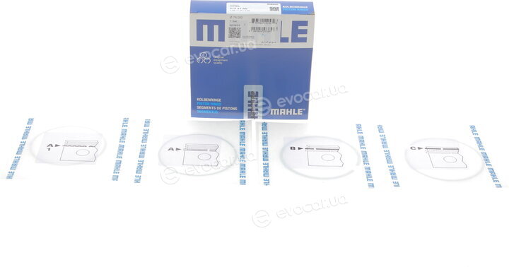 Mahle 012 21 N0