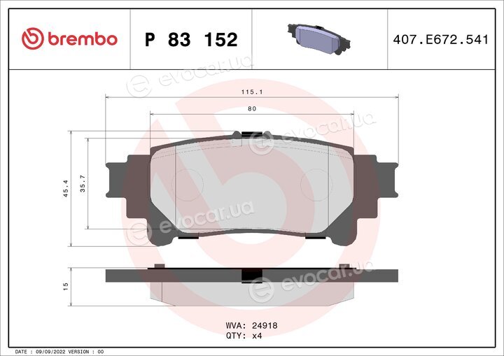 Brembo P 83 152