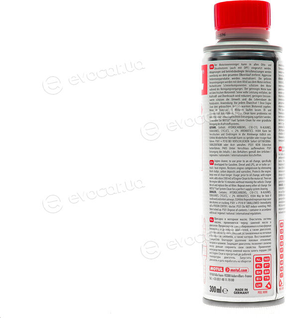 Motul 108119