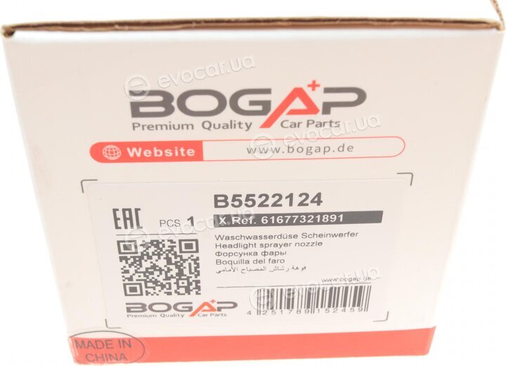 Bogap B5522124