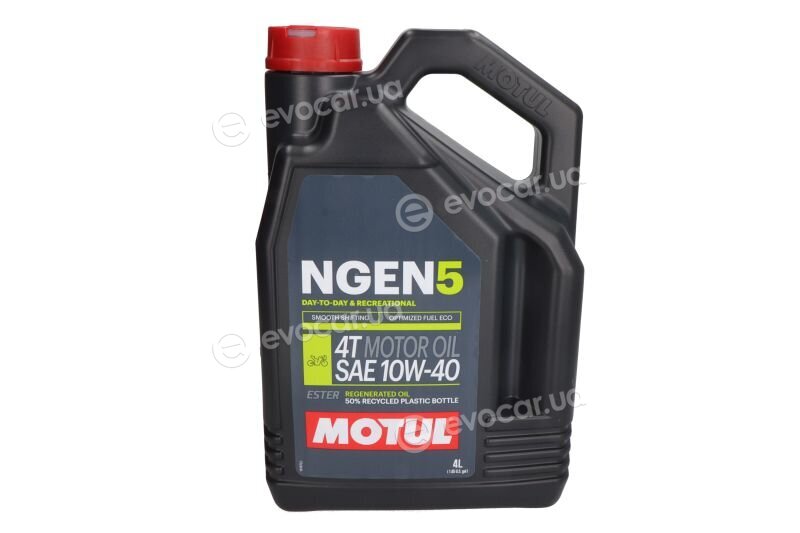 Motul 111830
