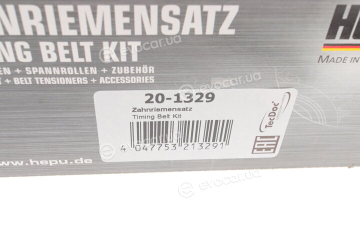 Hepu 20-1329