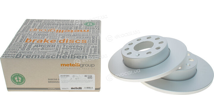 Metelli 23-0725C
