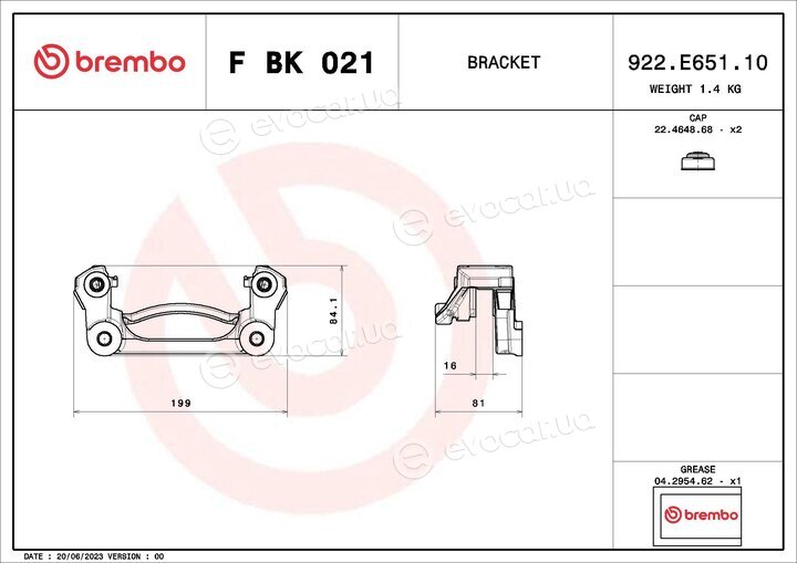 Brembo F BK 021