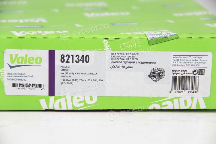 Valeo 821340