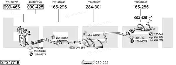 Bosal SYS17719