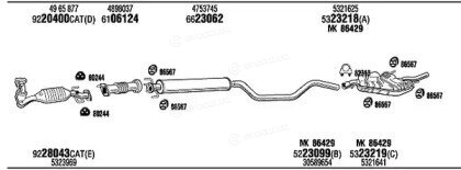 Walker / Fonos SAH08775A