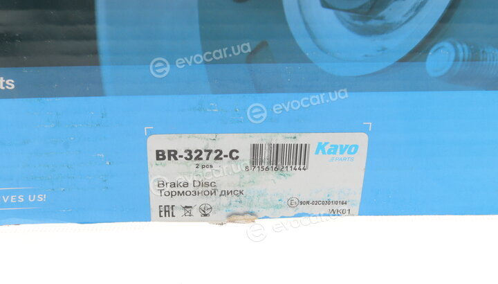 Kavo BR-3272-C